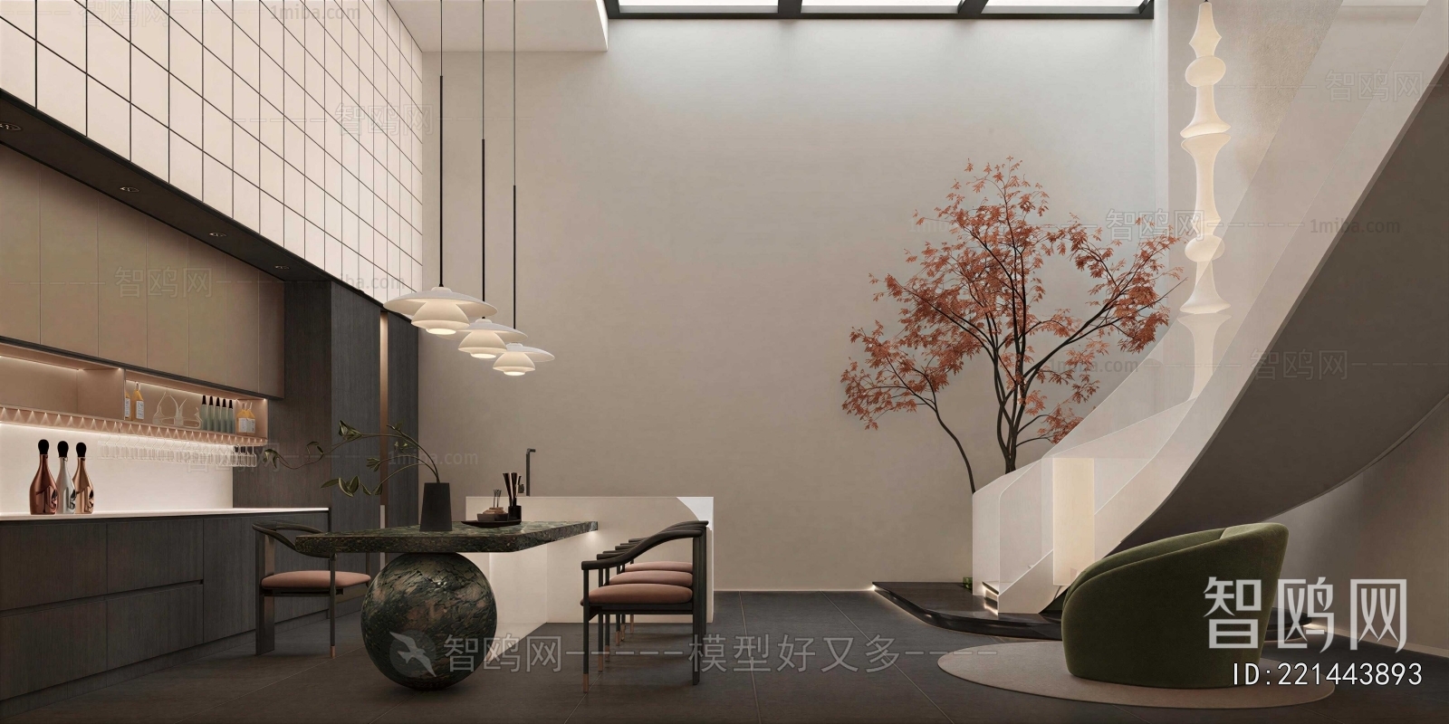 Modern Dining Room