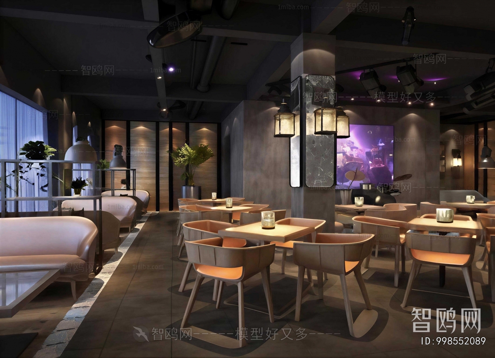 Modern Restaurant