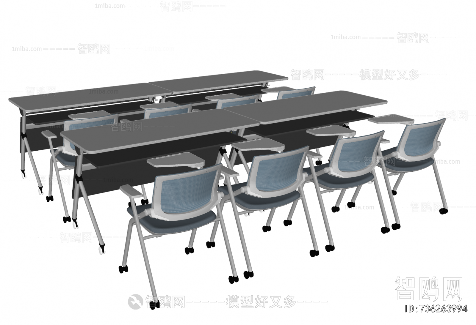 Modern Conference Table