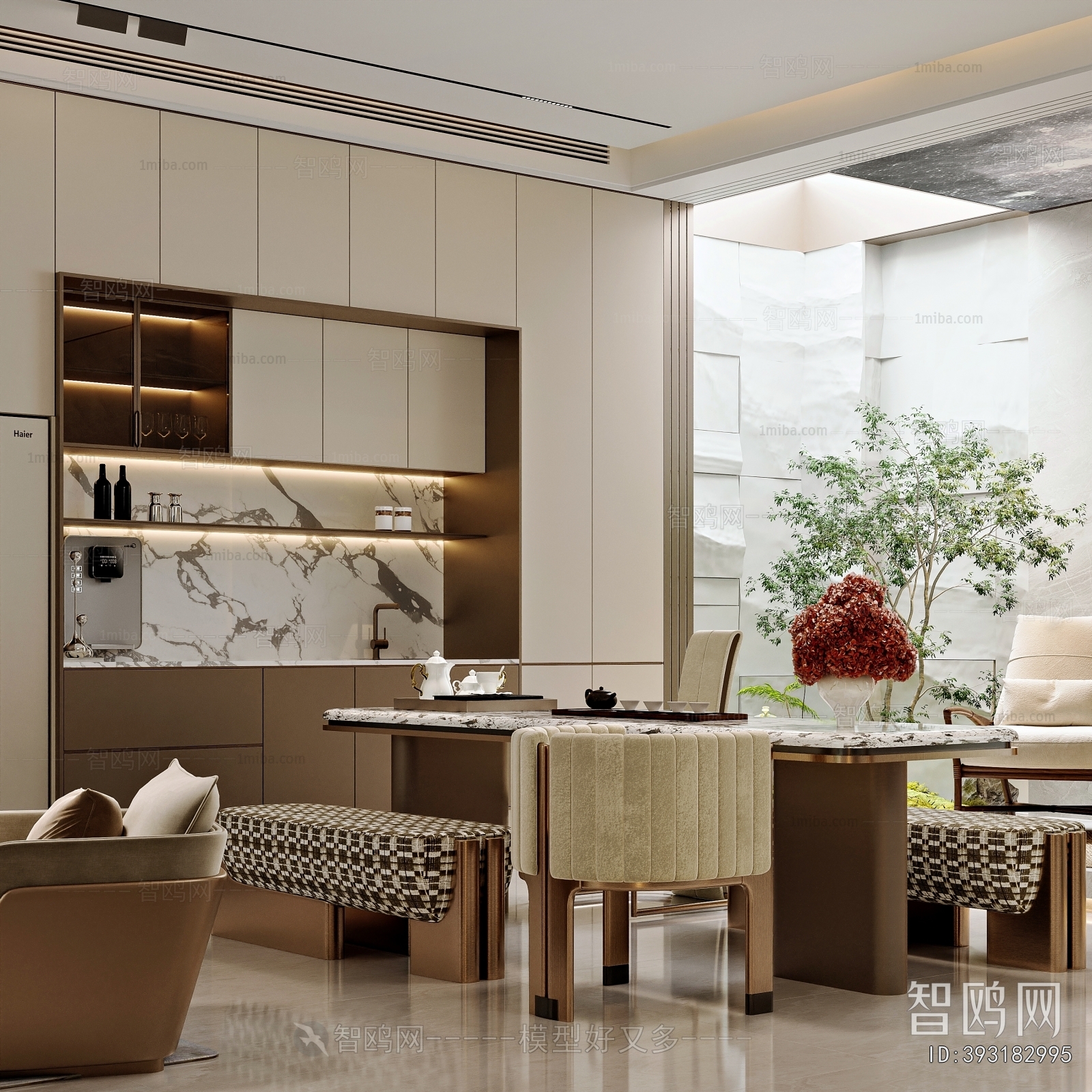 Modern Tea House