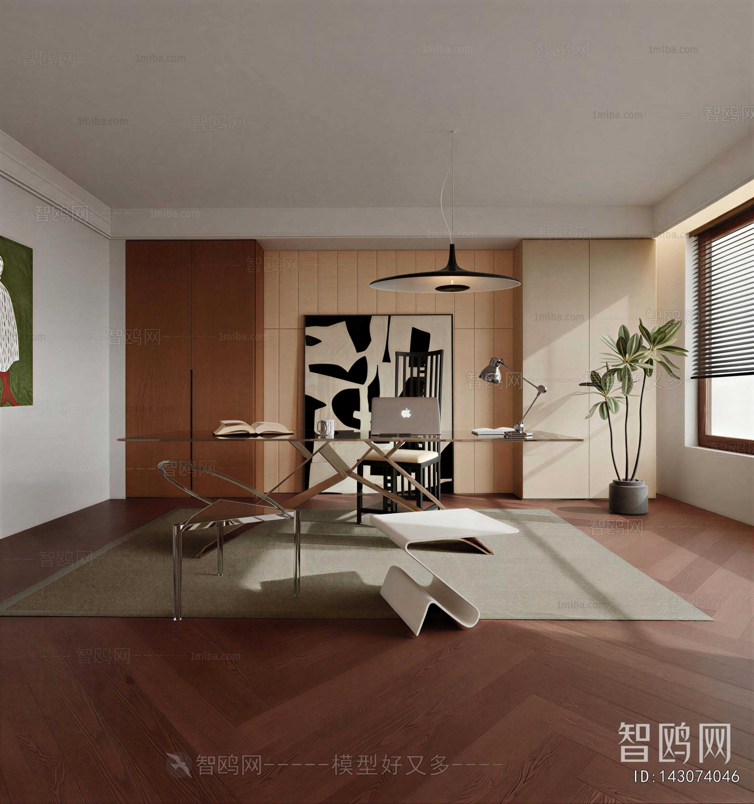 Modern Study Space