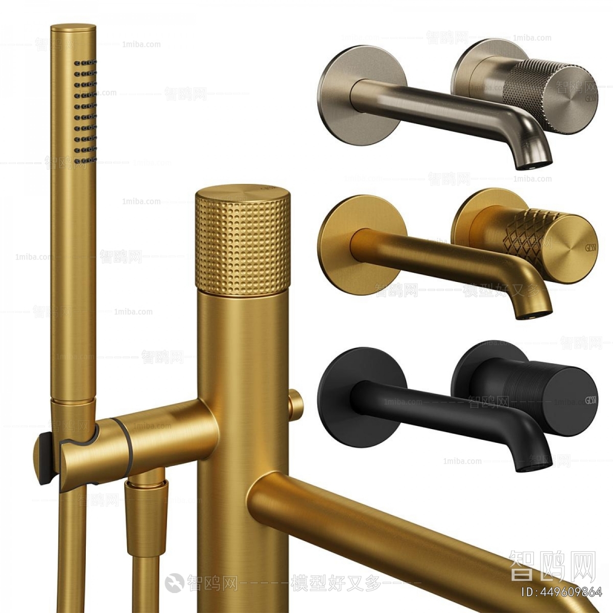Modern Faucet/Shower