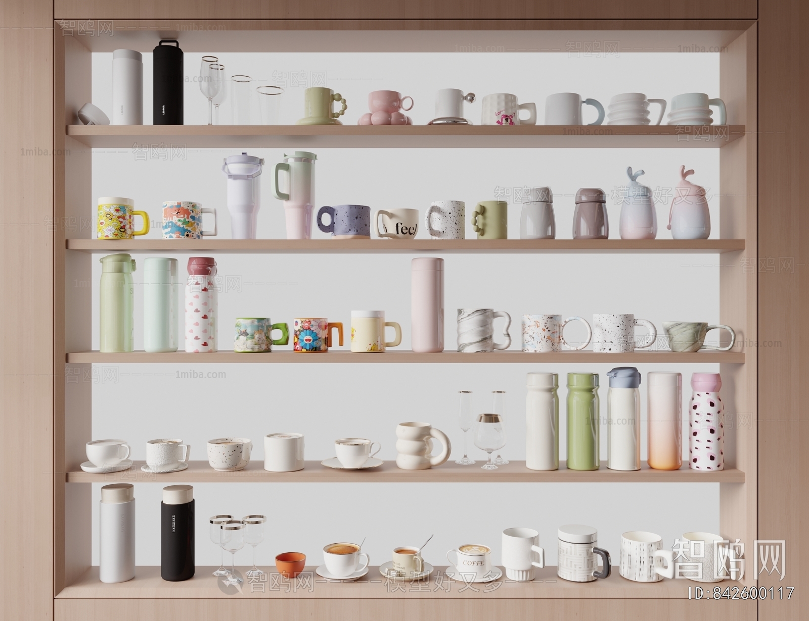 Modern Cup