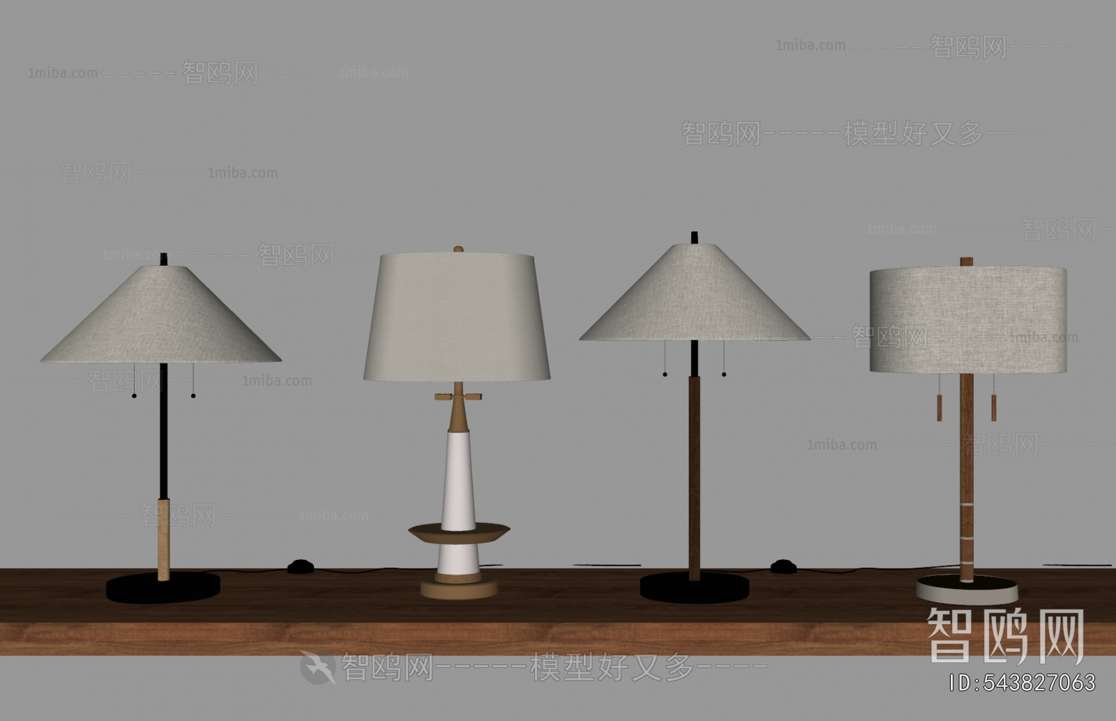 Modern Table Lamp