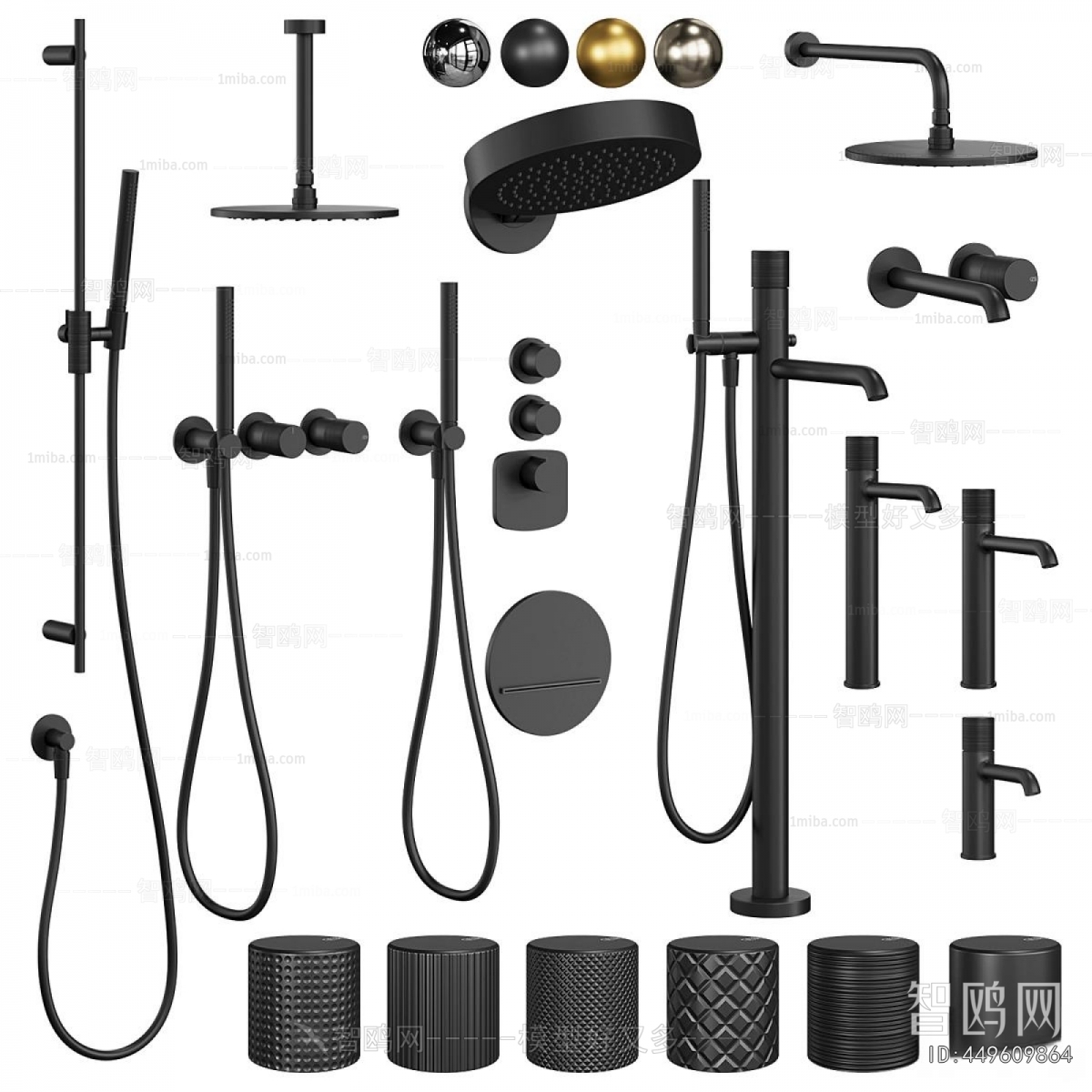 Modern Faucet/Shower