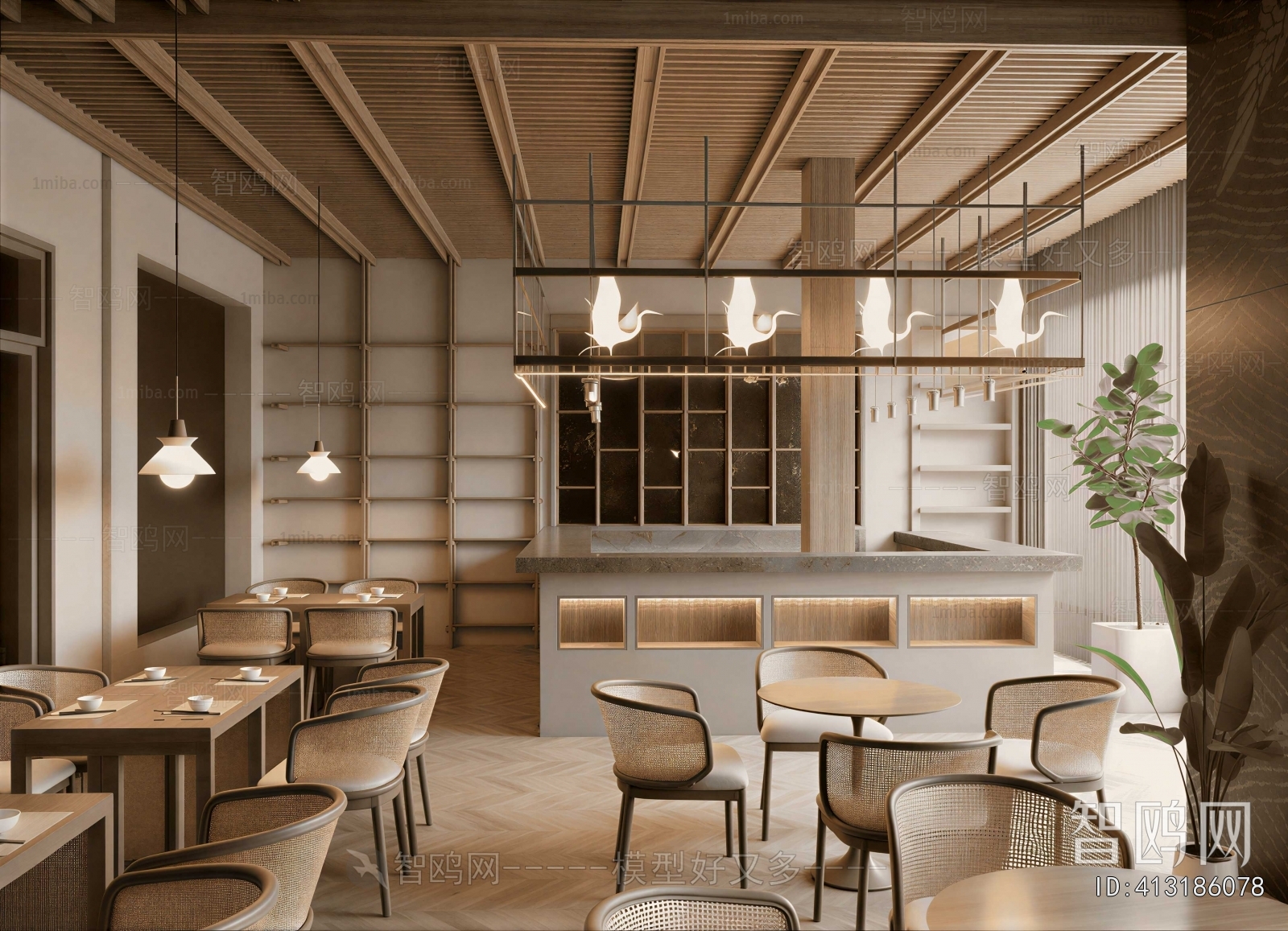 Modern Restaurant