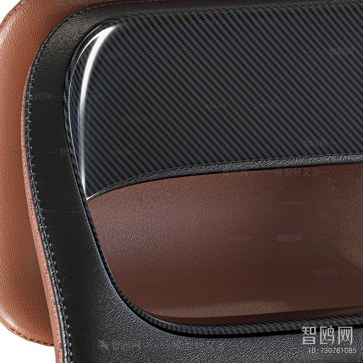 Modern Office Chair