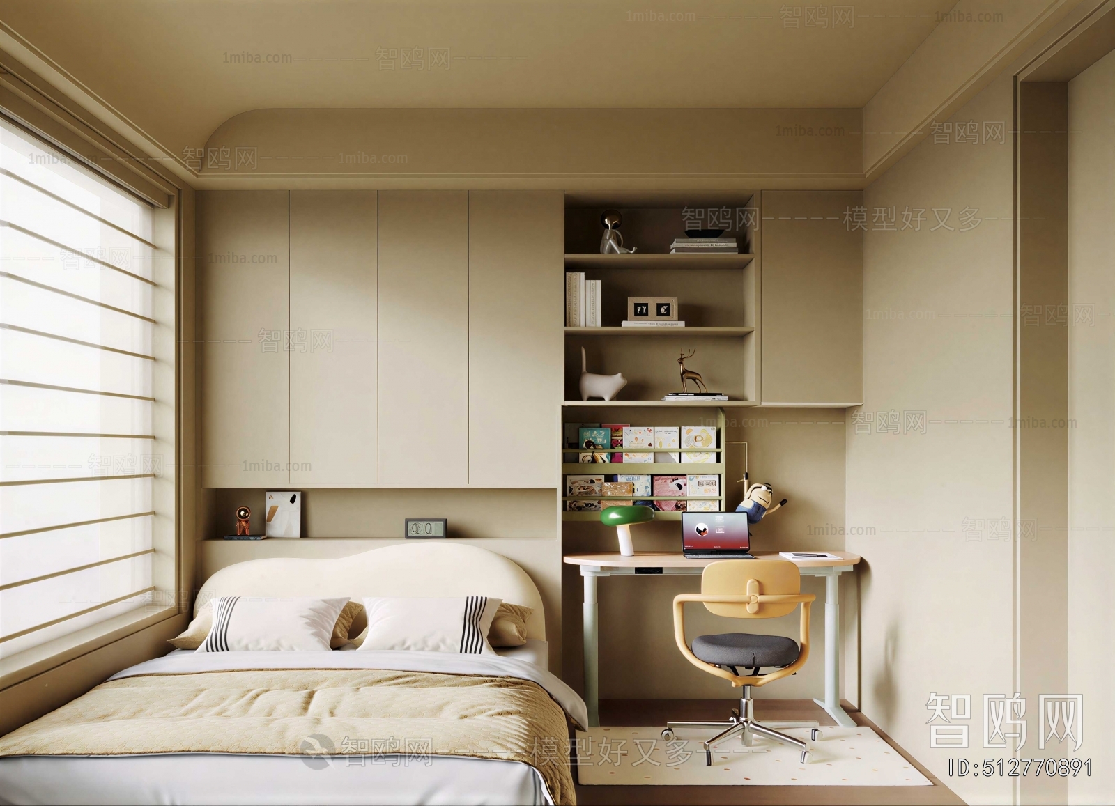 Modern Tatami