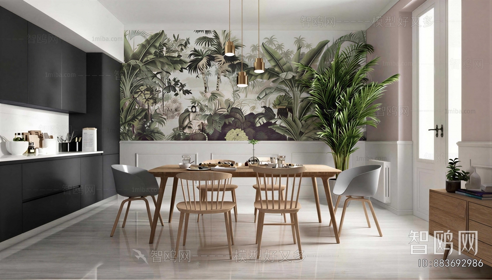 Nordic Style Dining Room