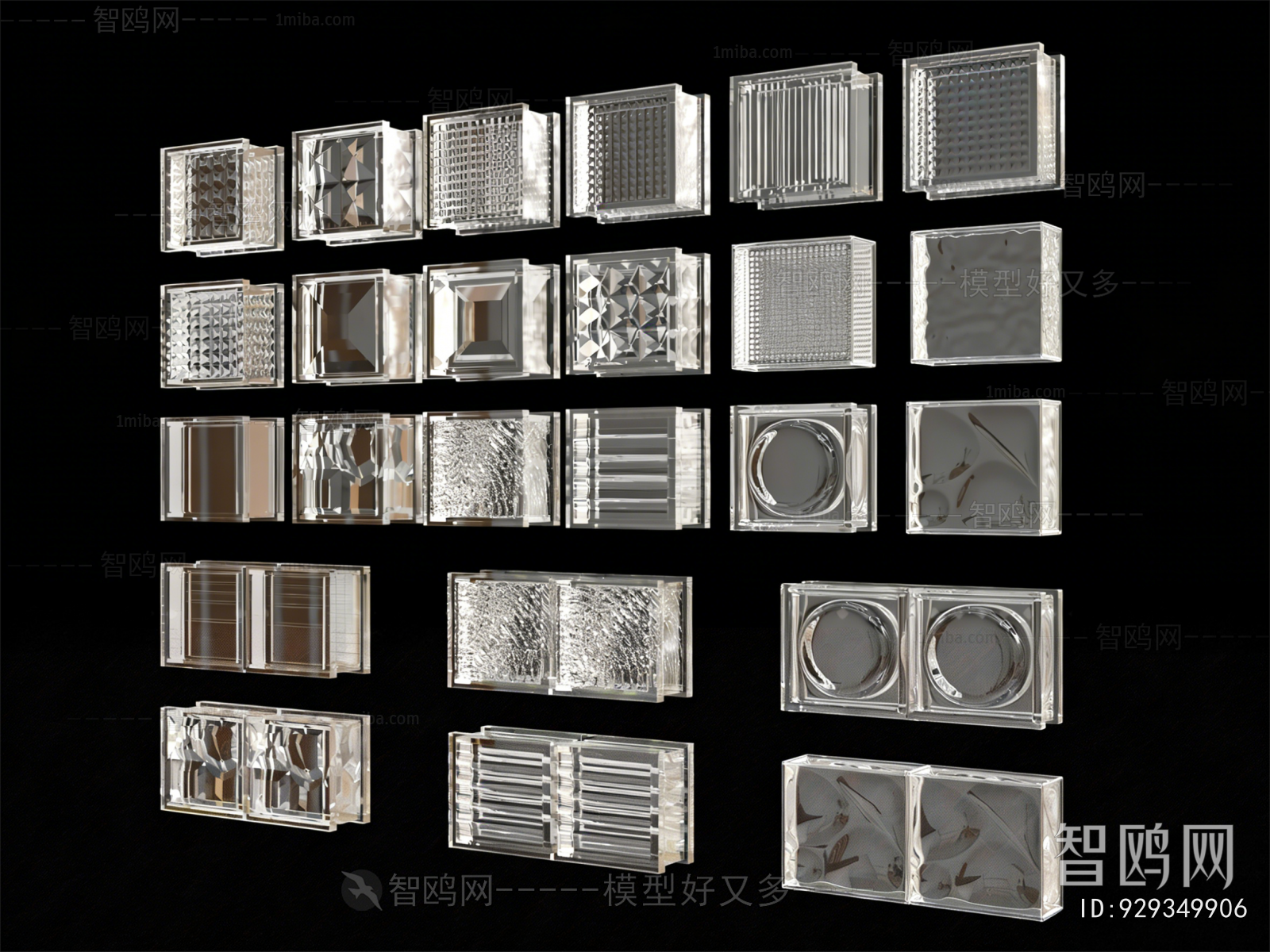 Modern Glass Screen Partition