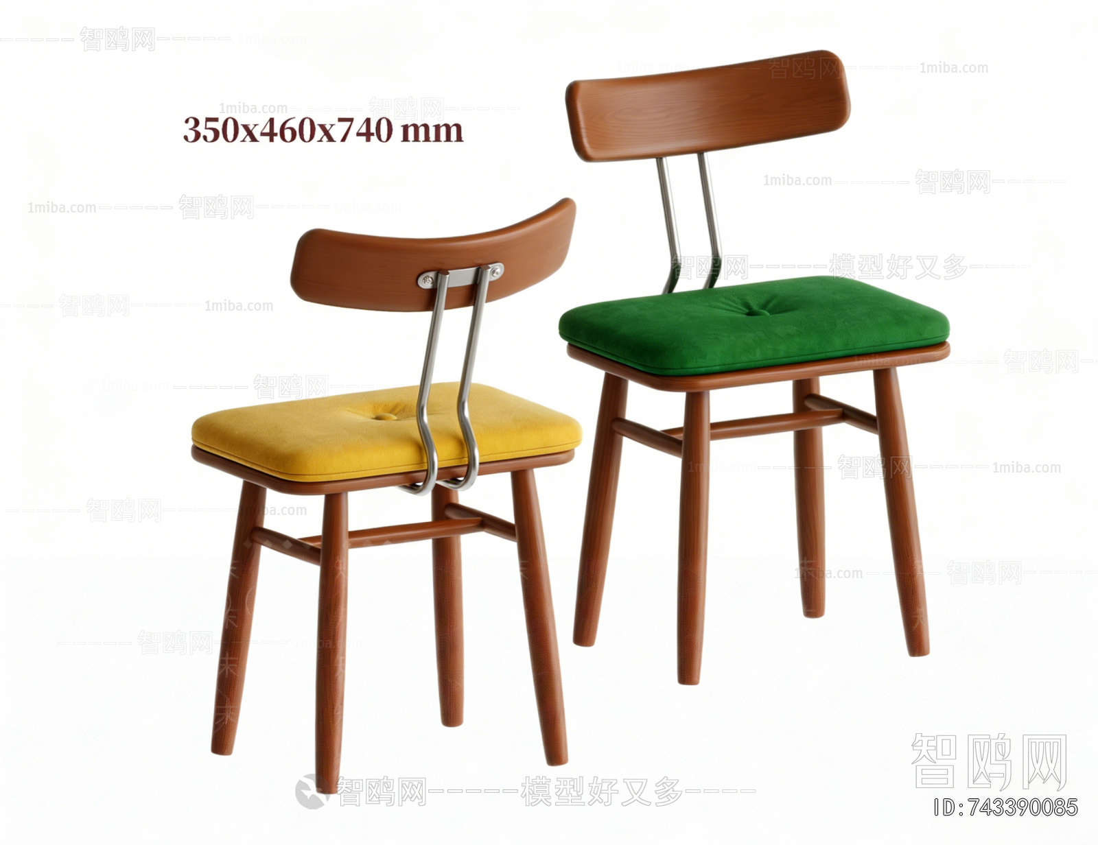 Retro Style Lounge Chair