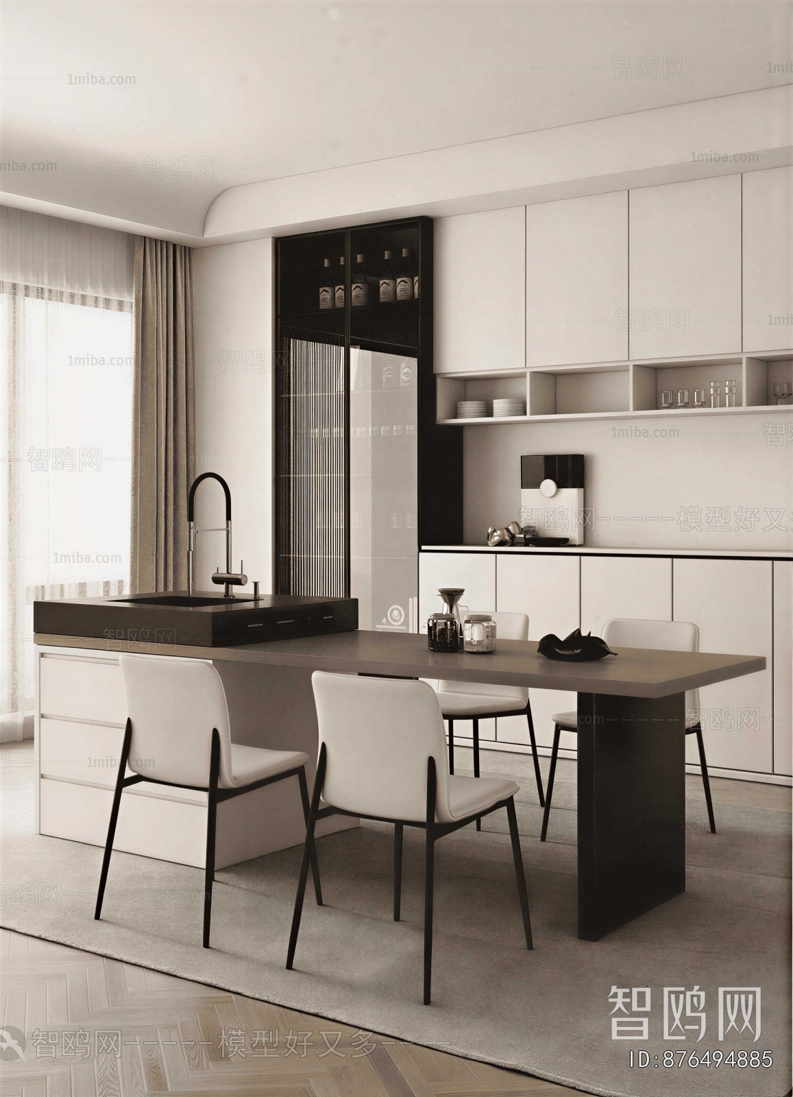 Modern Dining Room