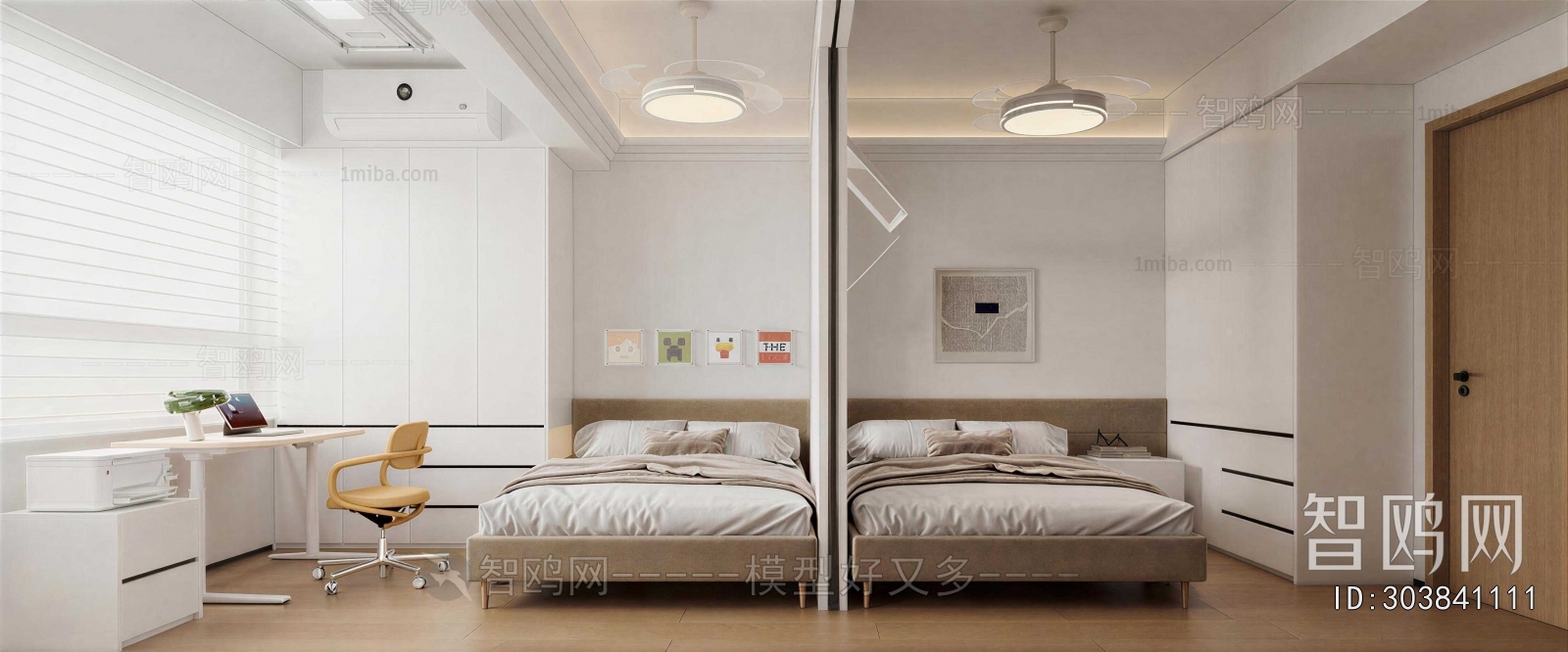 Modern Children's Room