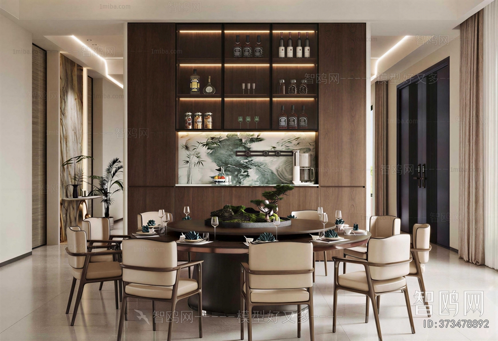 New Chinese Style Dining Room
