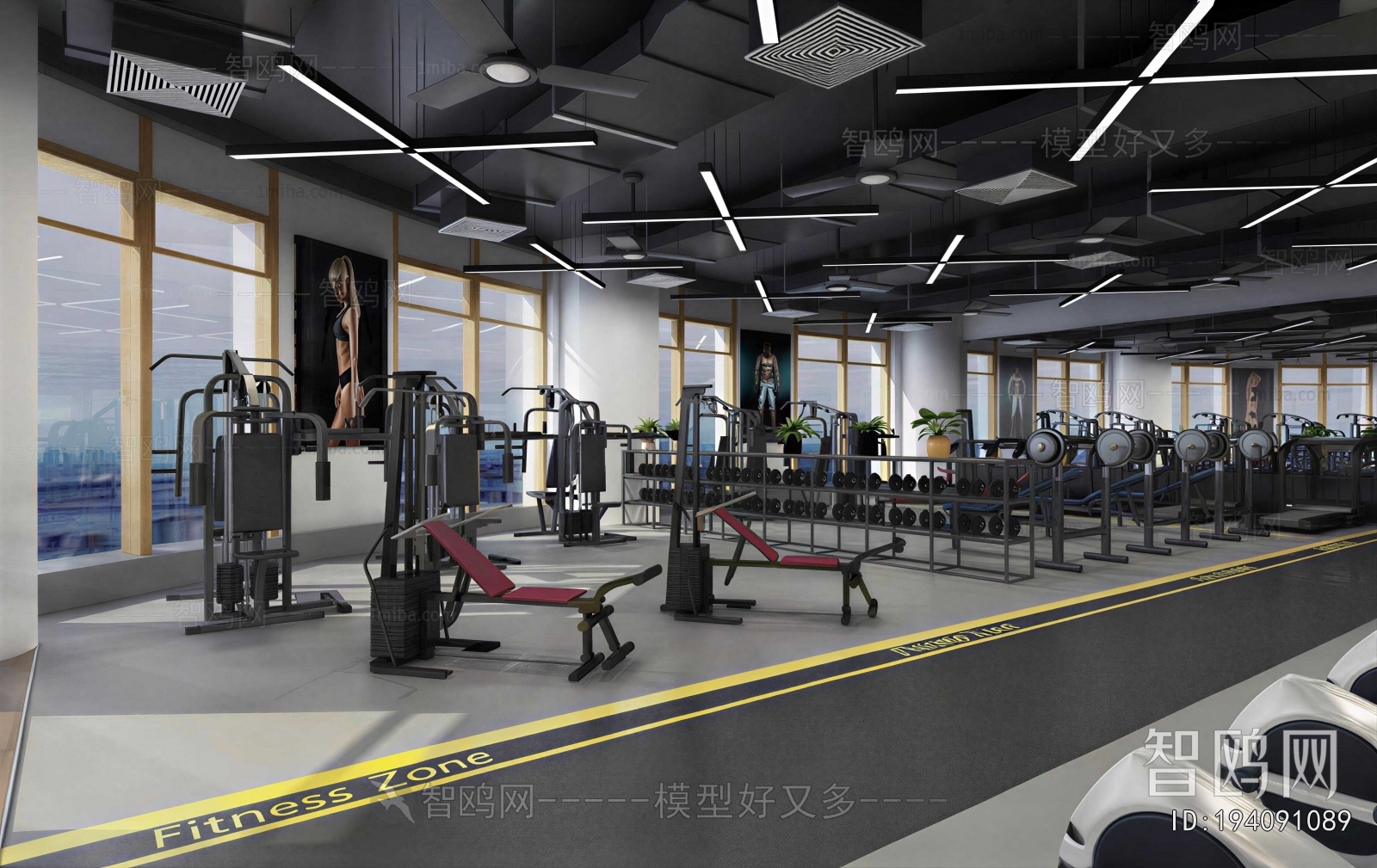 Modern Gym