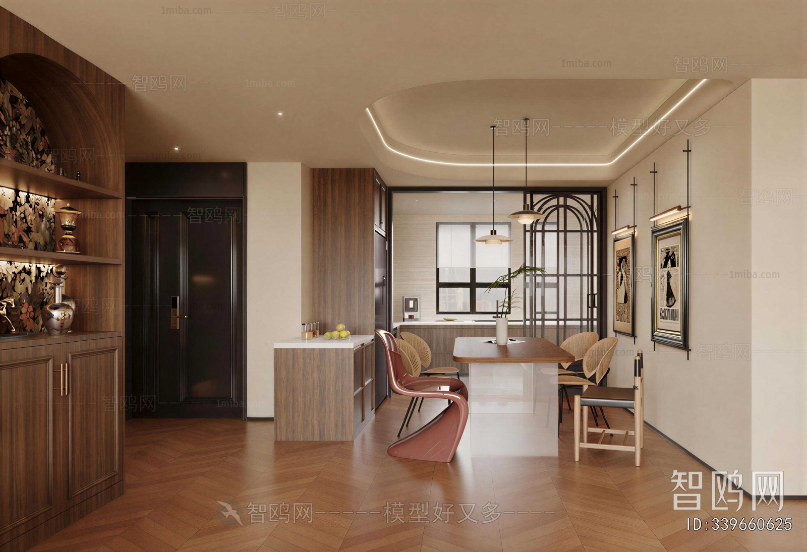 Modern Dining Room