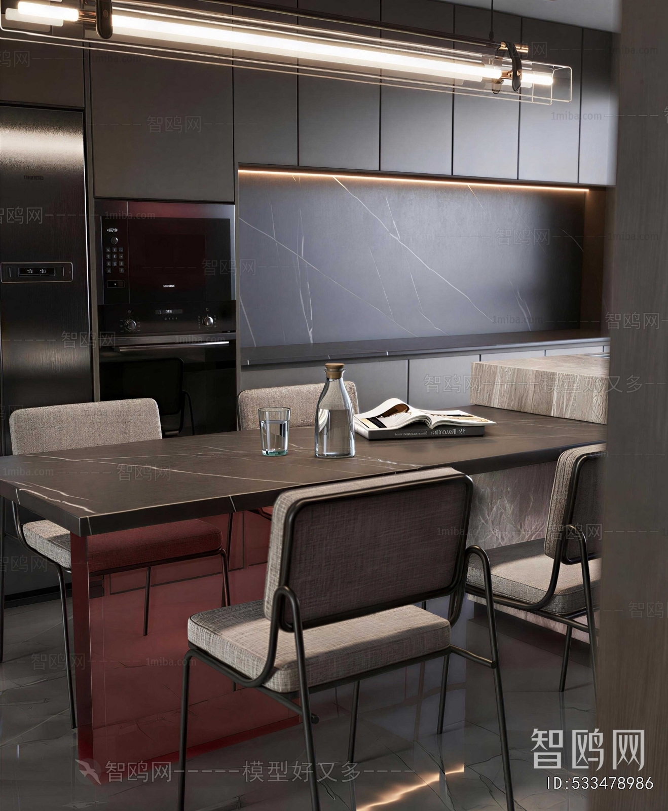 Modern Dining Room