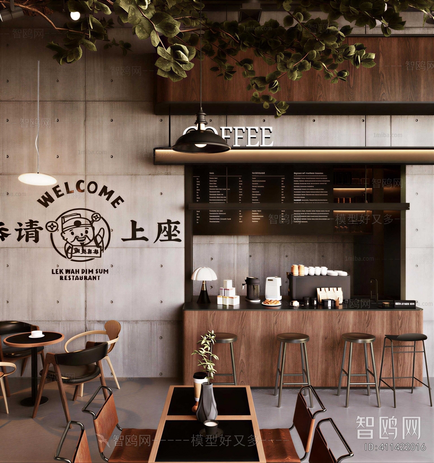 Modern Cafe