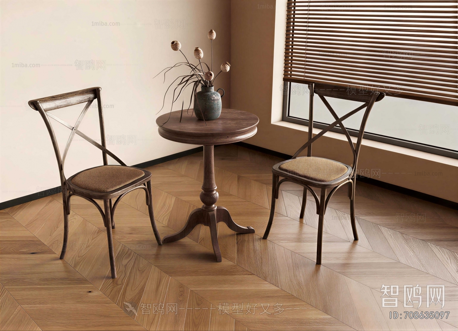 Retro Style Leisure Table And Chair