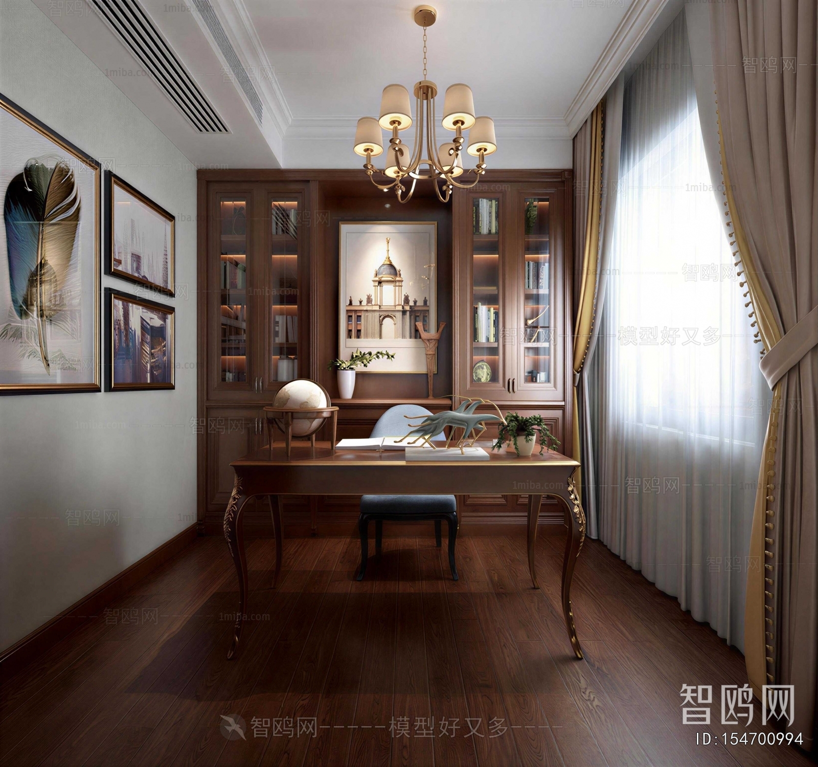 American Style Study Space
