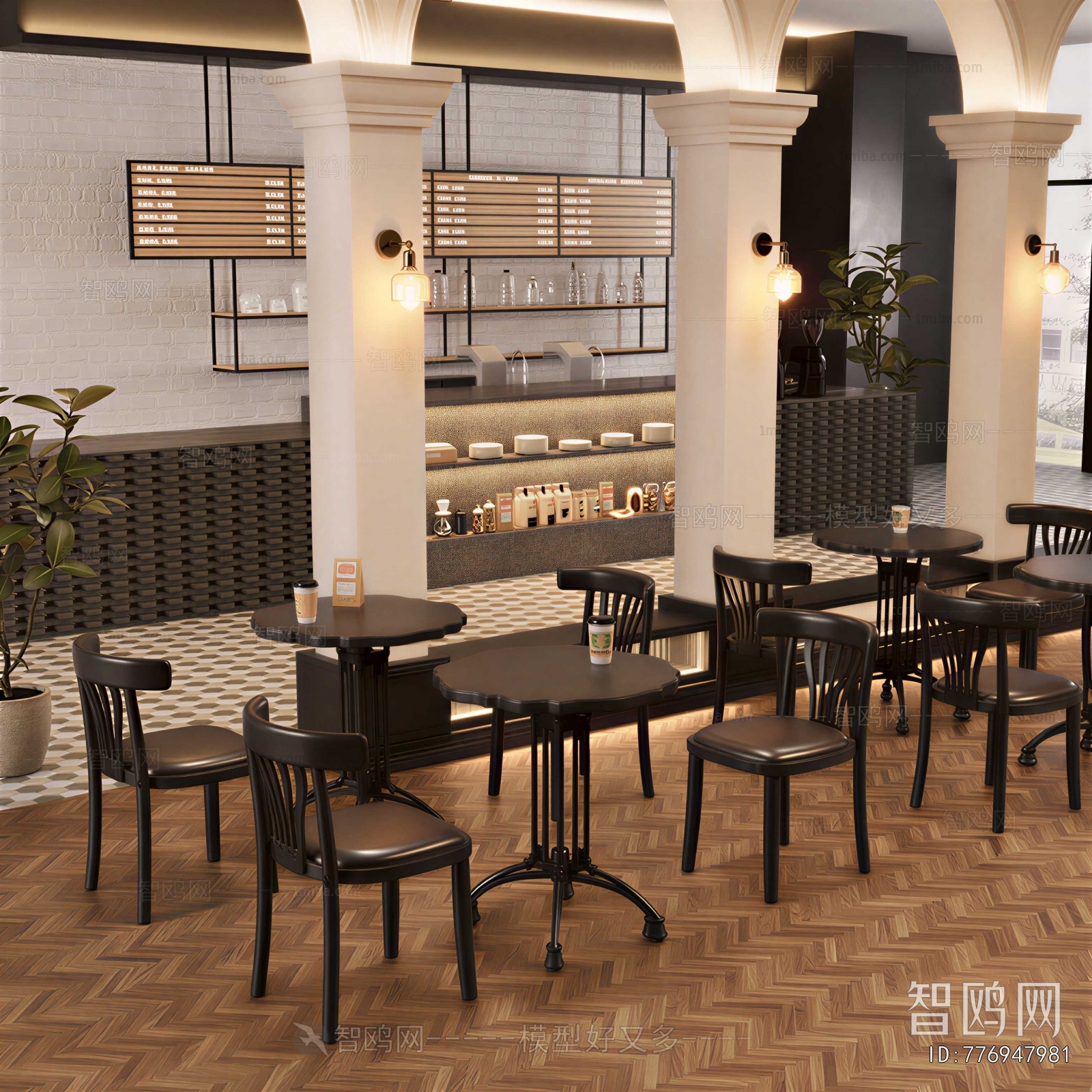 Retro Style Cafe