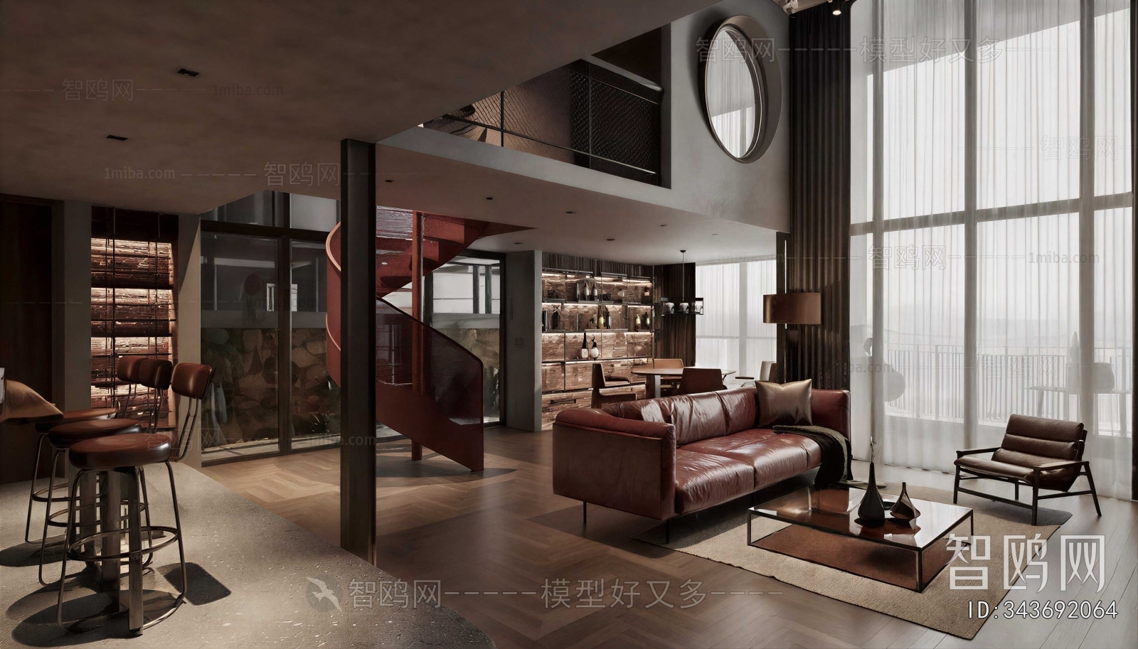 Industrial Style A Living Room