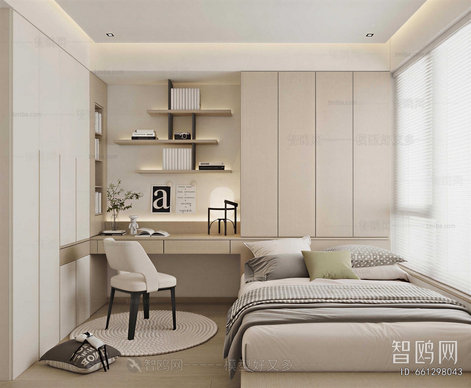 Modern Tatami