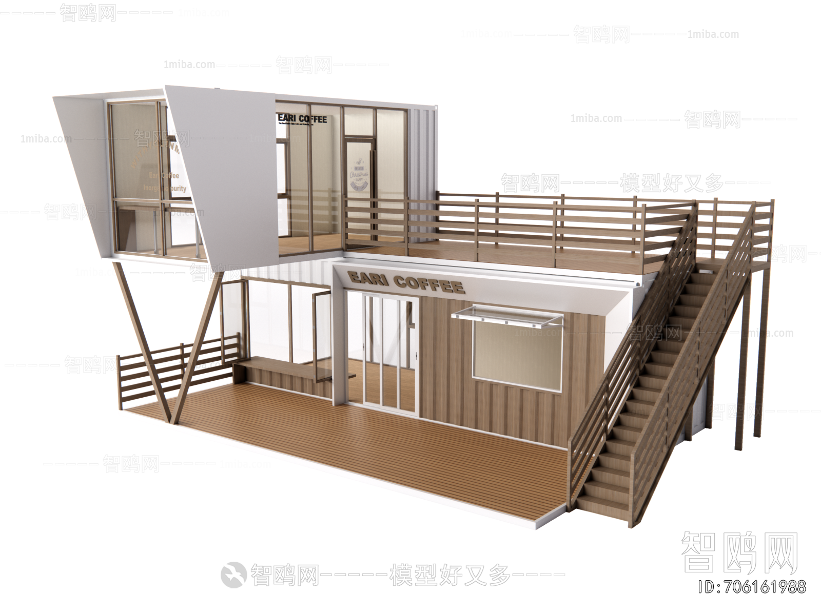 Modern Appearance Of Commercial Building