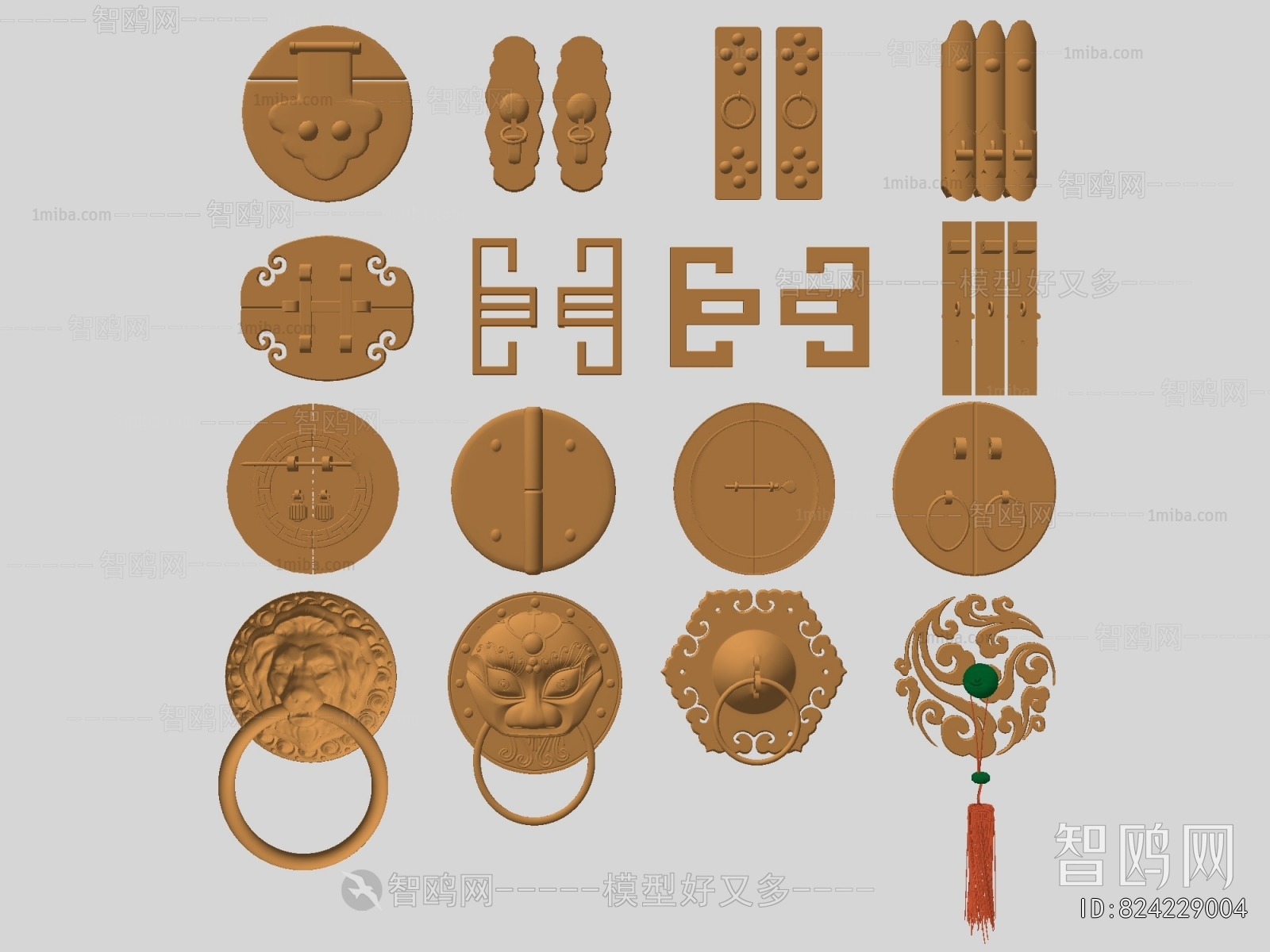 New Chinese Style Piece Of Hardware