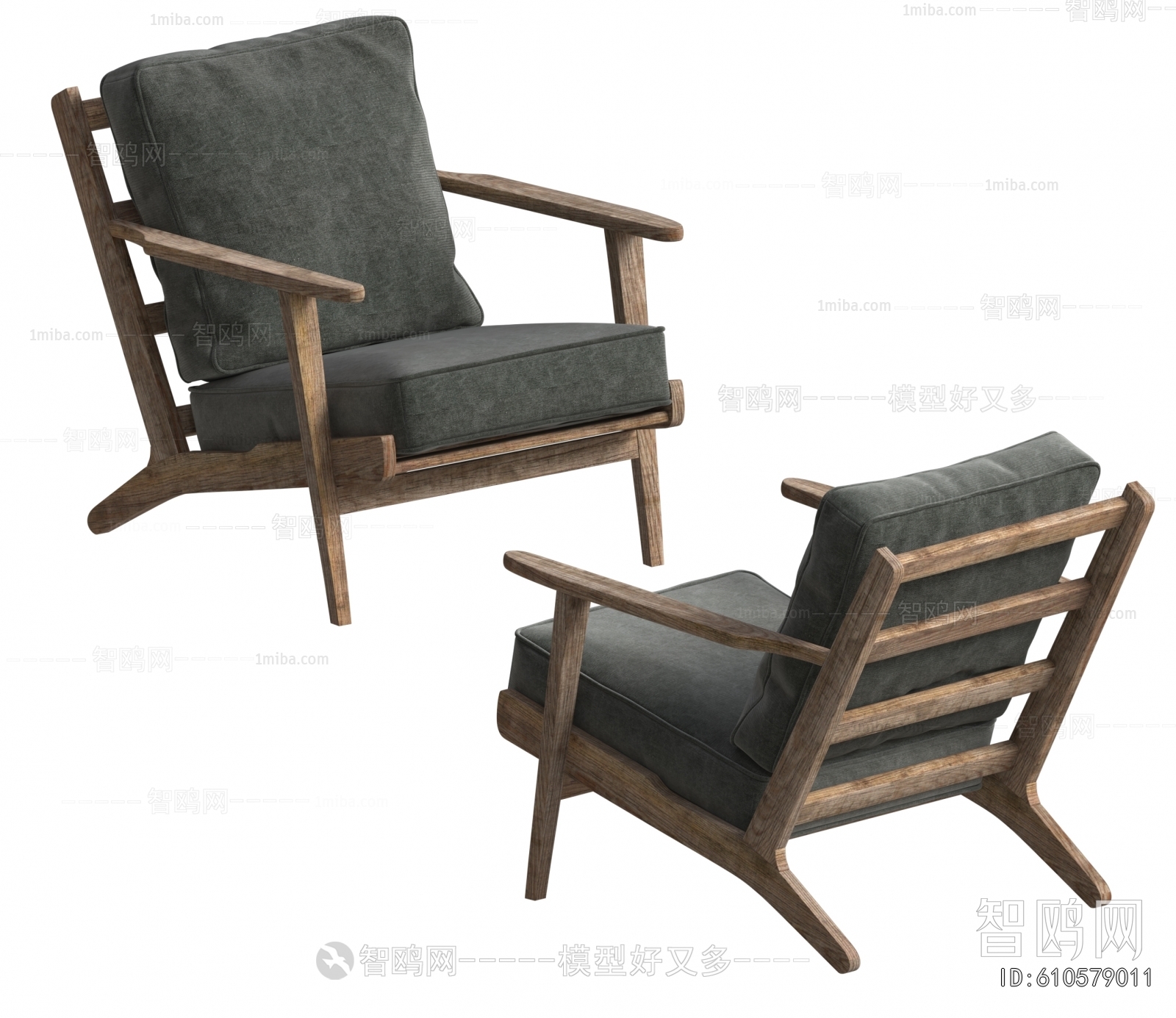 Modern Lounge Chair