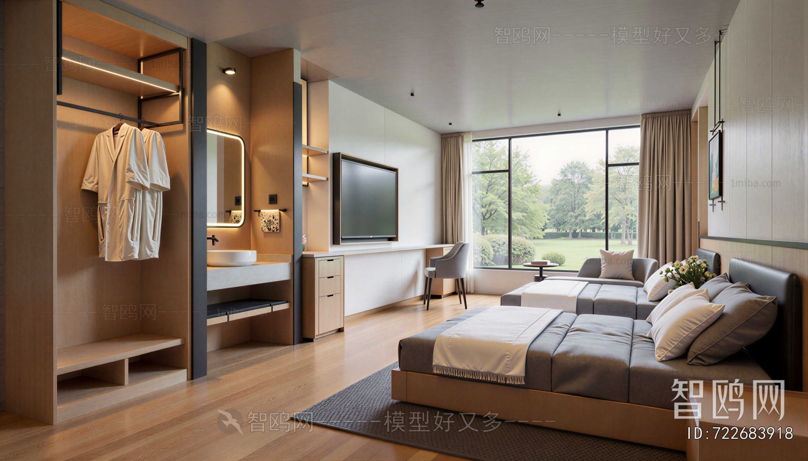 Modern Guest Room