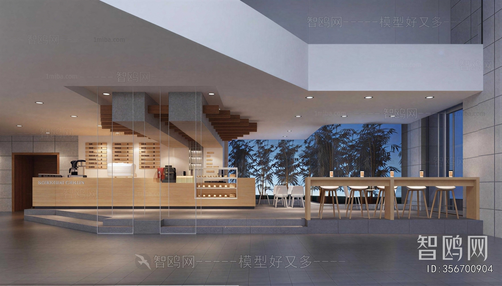 Modern Cafe