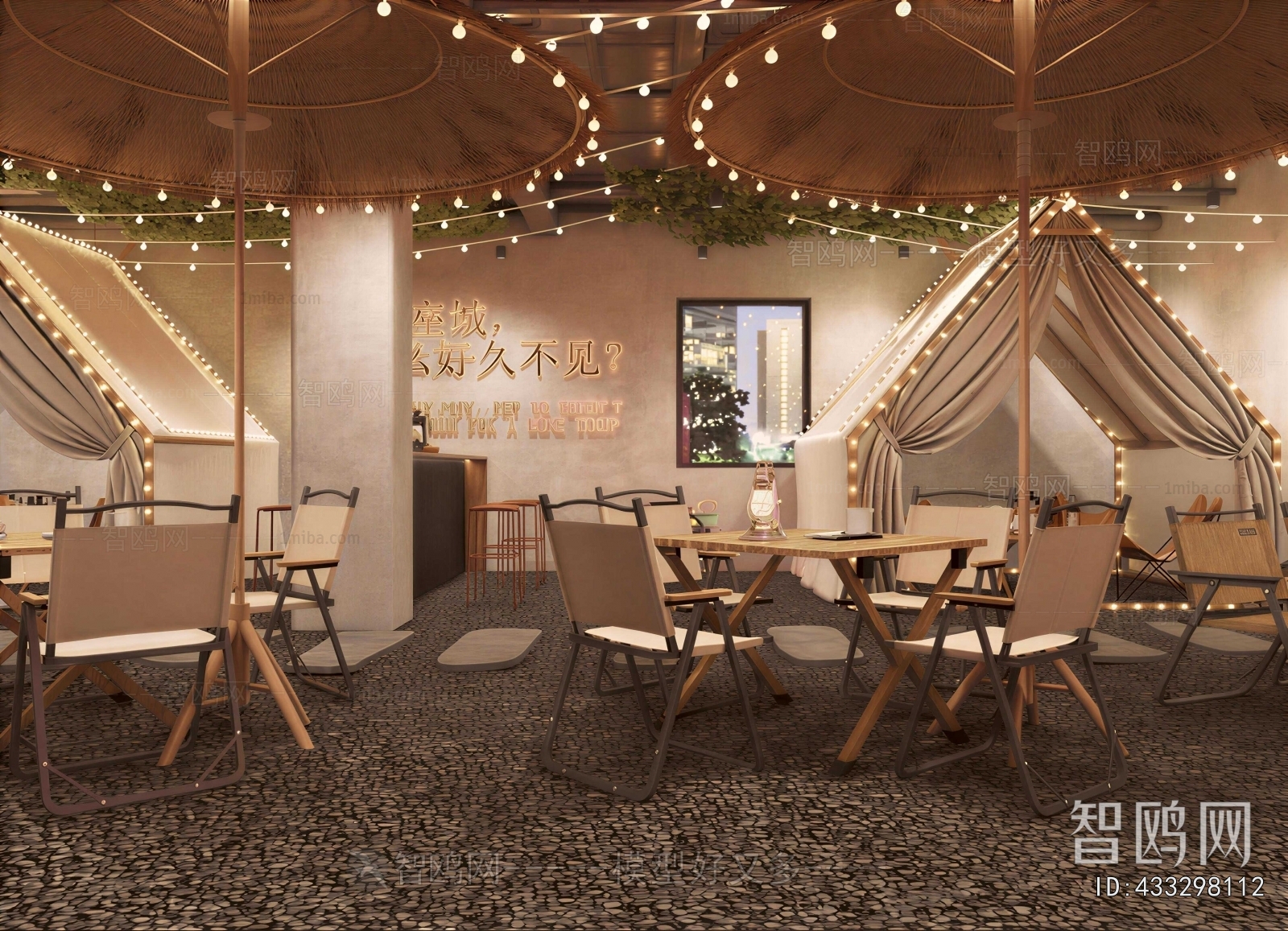 Modern Restaurant