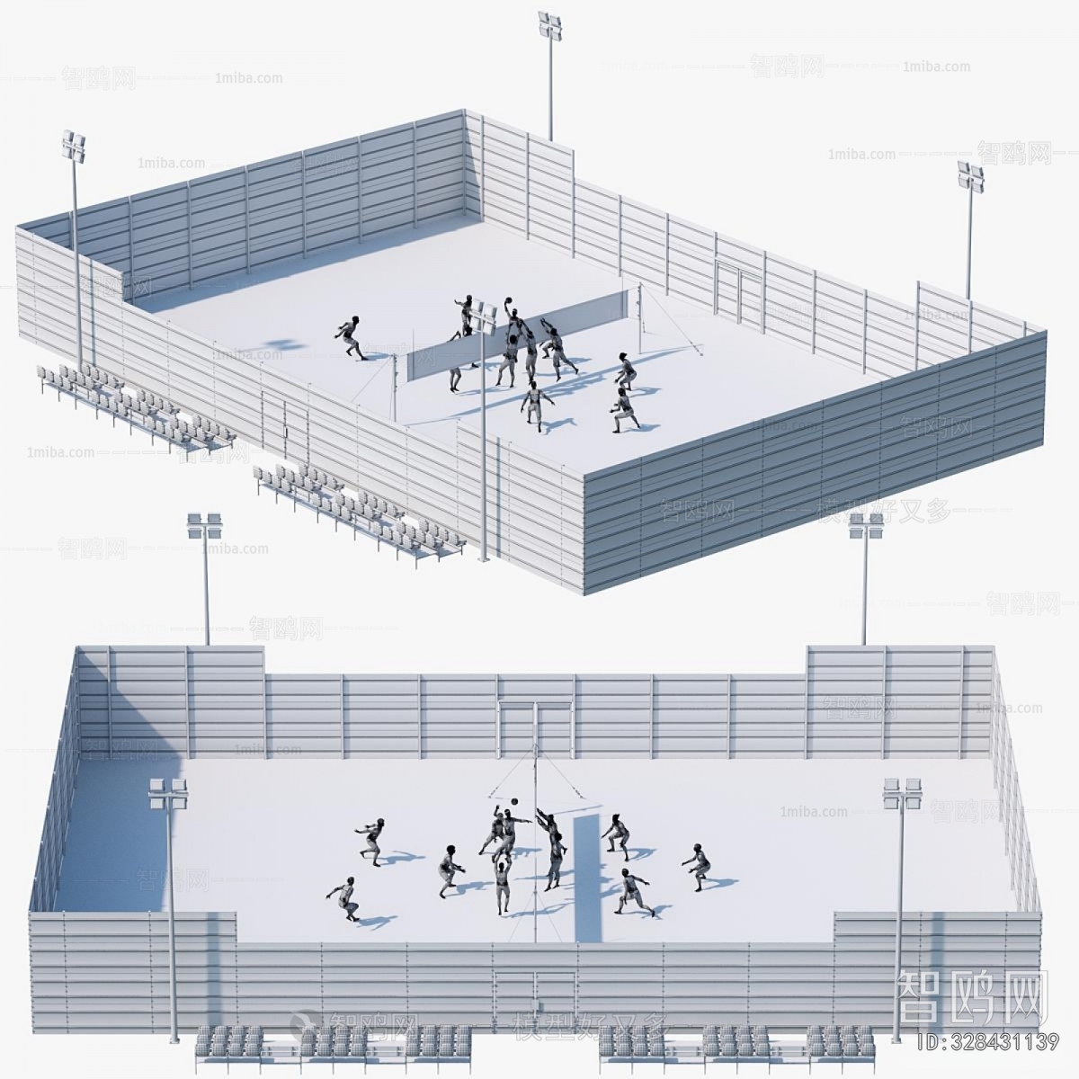 Modern Outdoor Sports Stadium