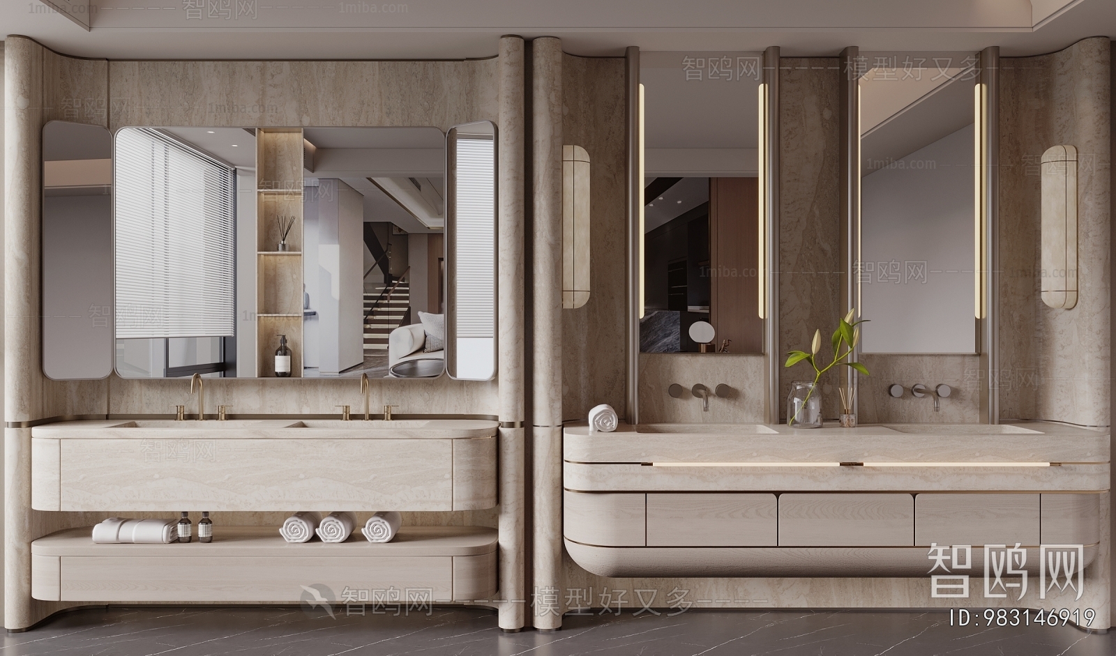 Modern Bathroom Cabinet