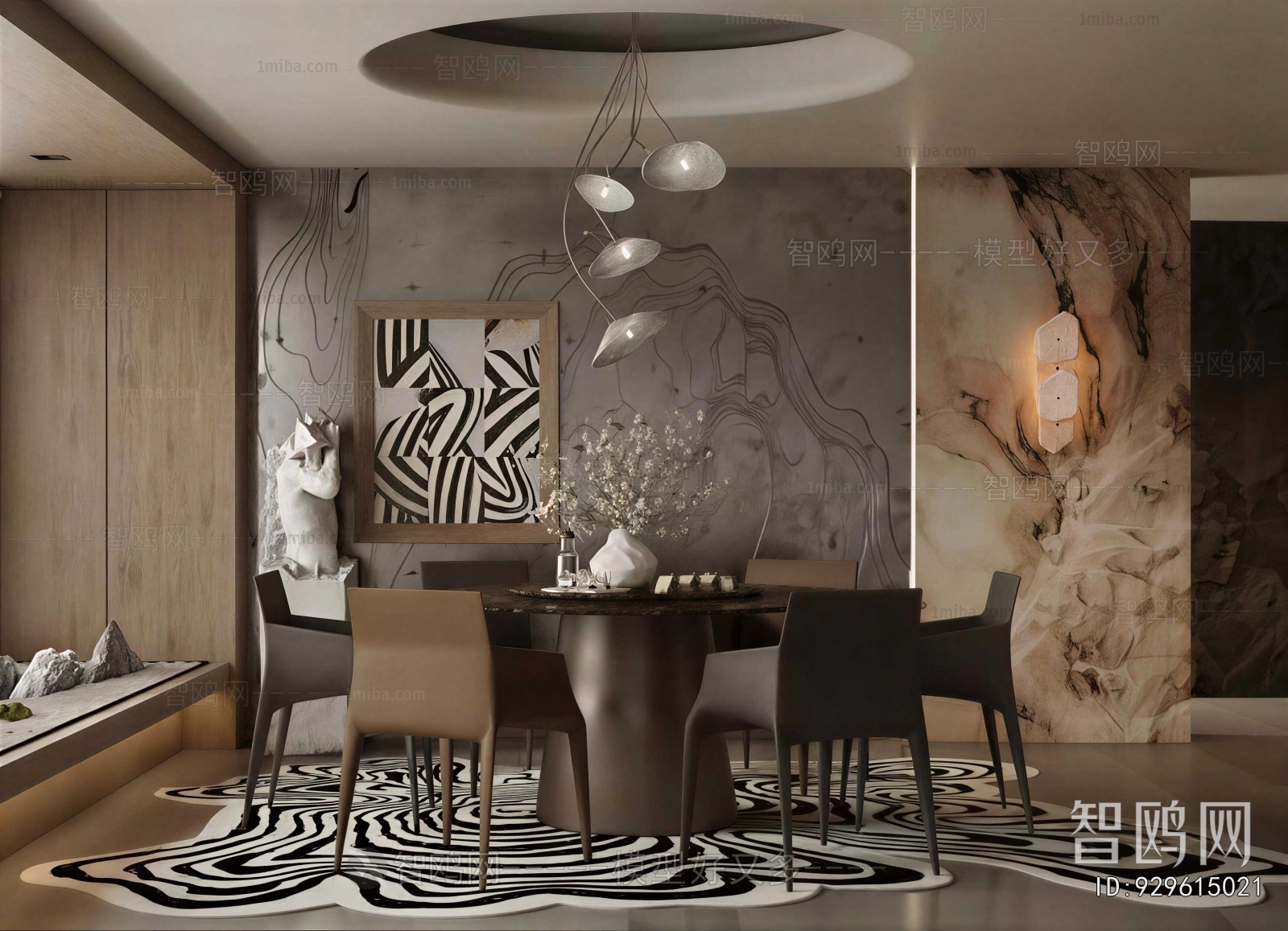 Wabi-sabi Style Dining Room