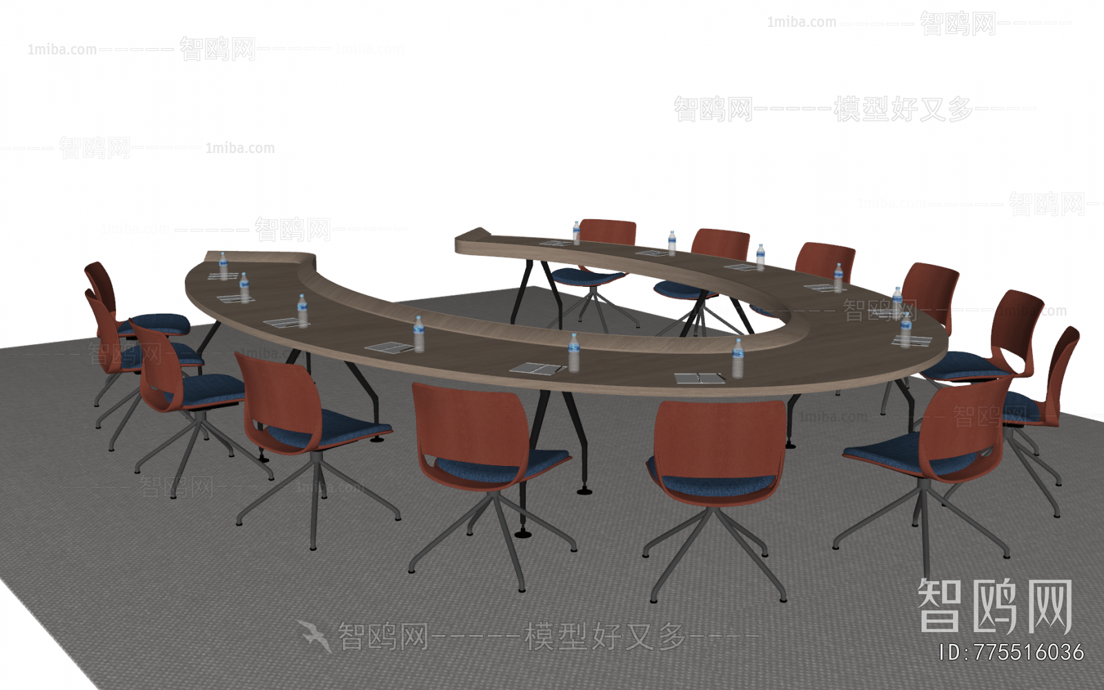 Modern Conference Table