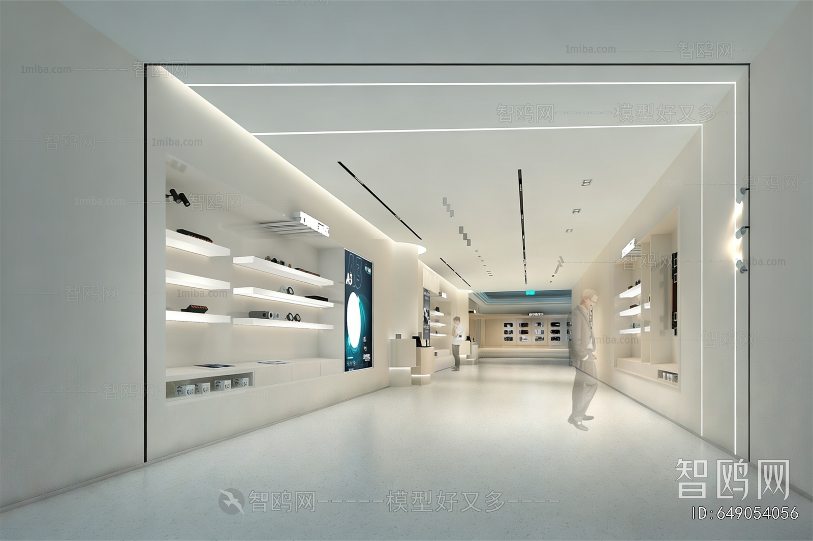 Modern Exhibition Hall