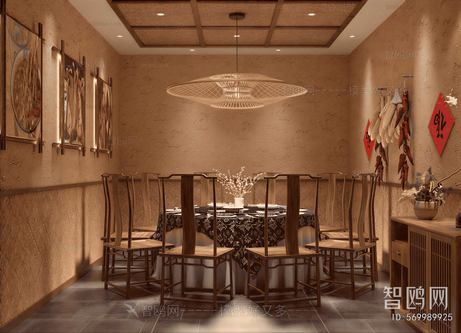 New Chinese Style Restaurant Box