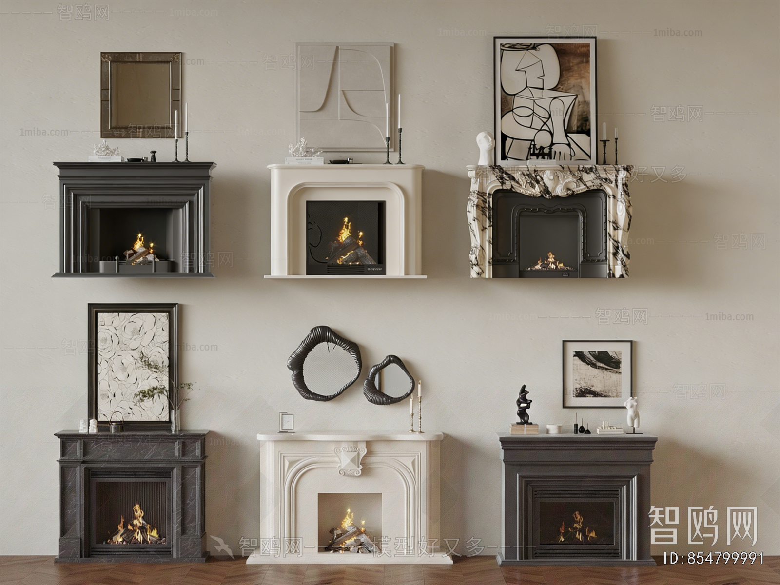 French Style Fireplace