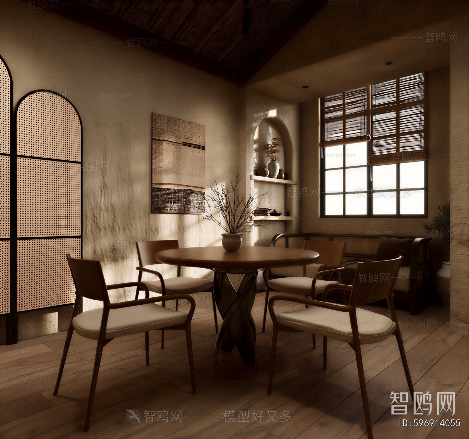 Wabi-sabi Style Dining Room