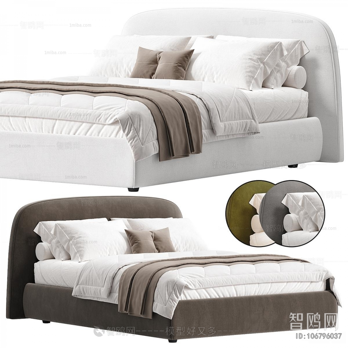 Modern Double Bed