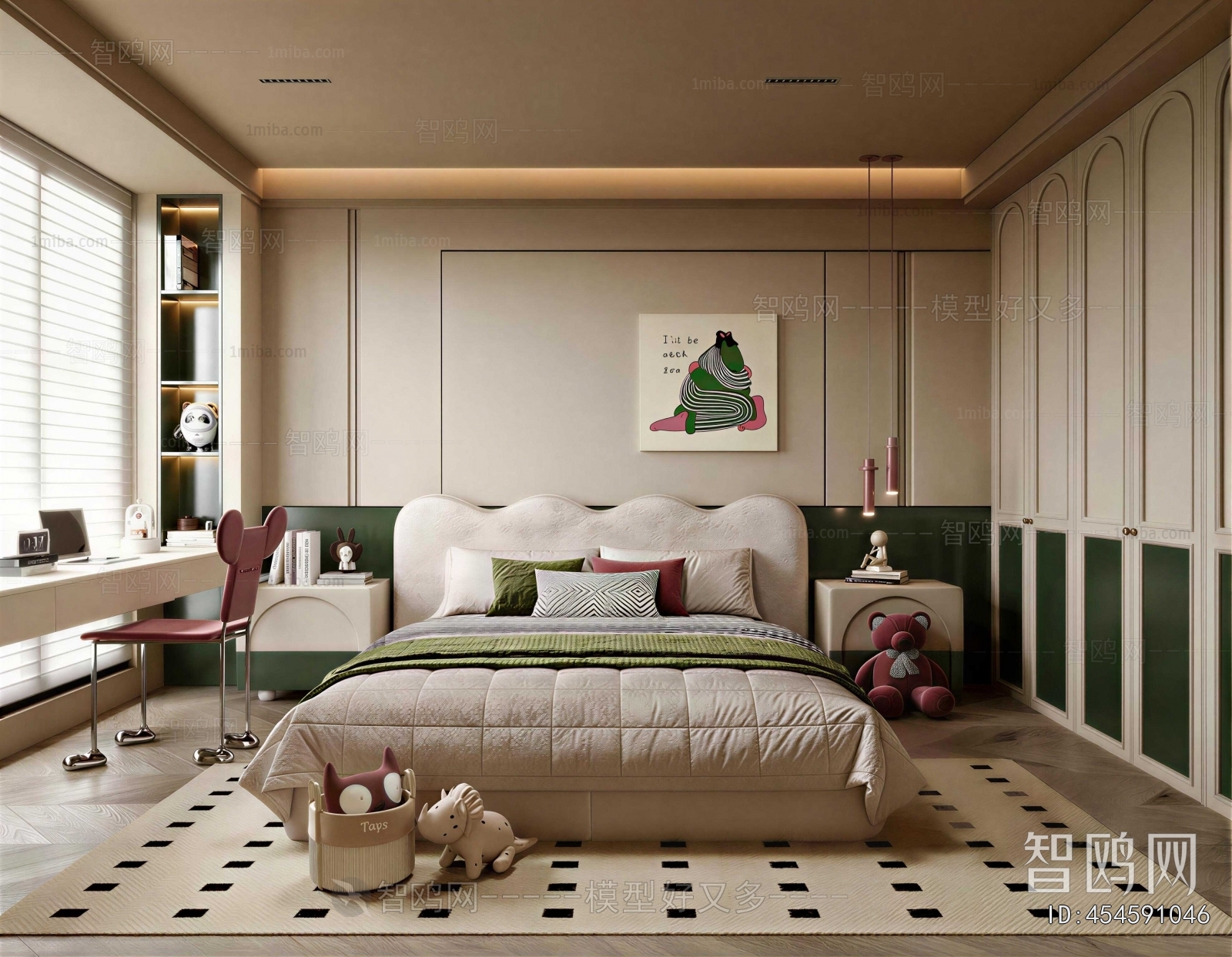 Modern Children's Room