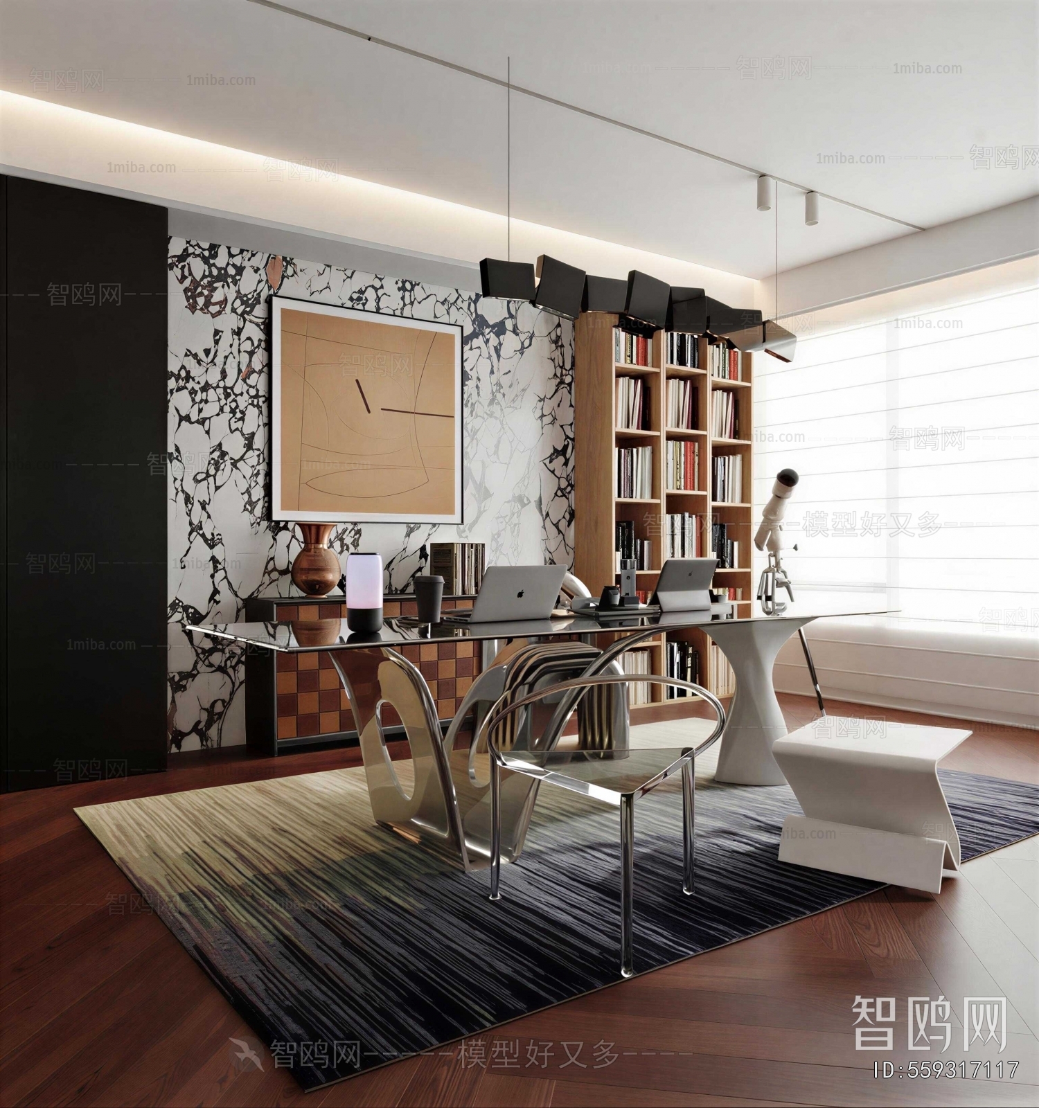 Modern Study Space