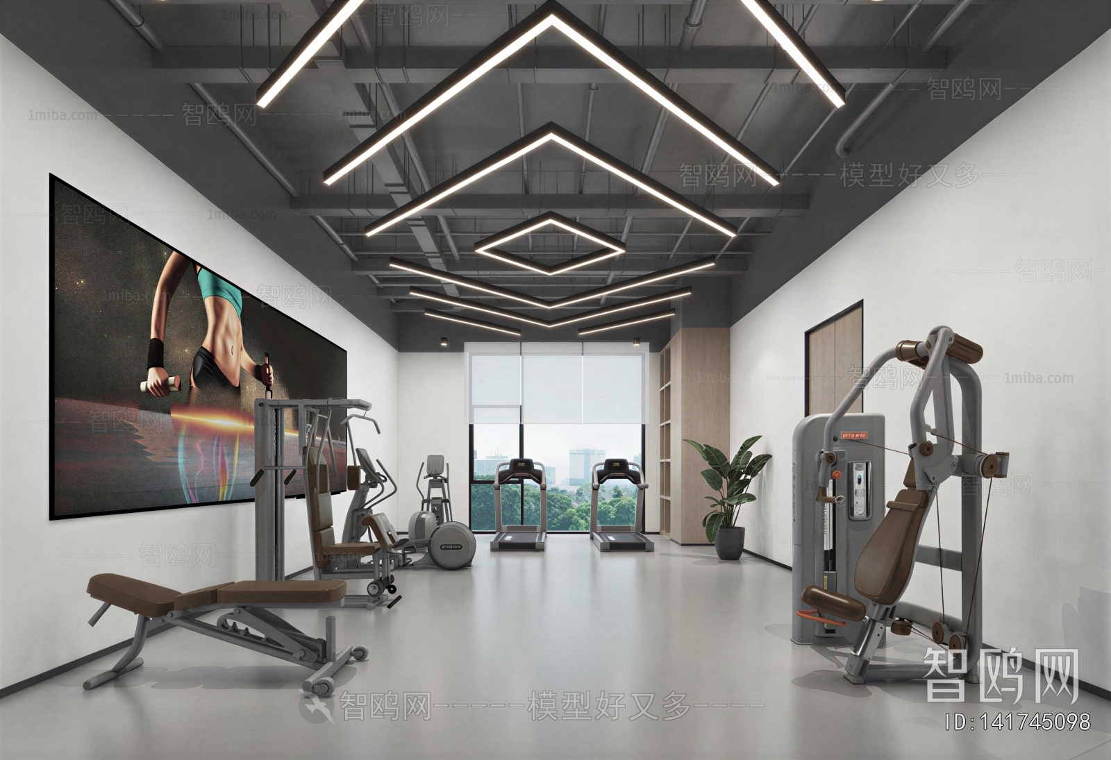 Modern Staff Recreation Room