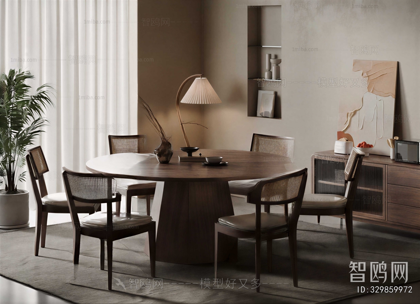 Wabi-sabi Style Dining Table And Chairs