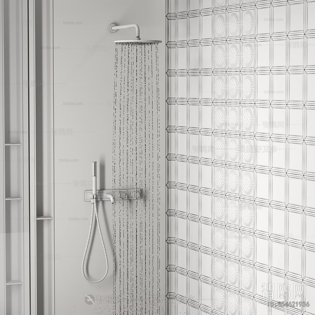 Modern Bathroom