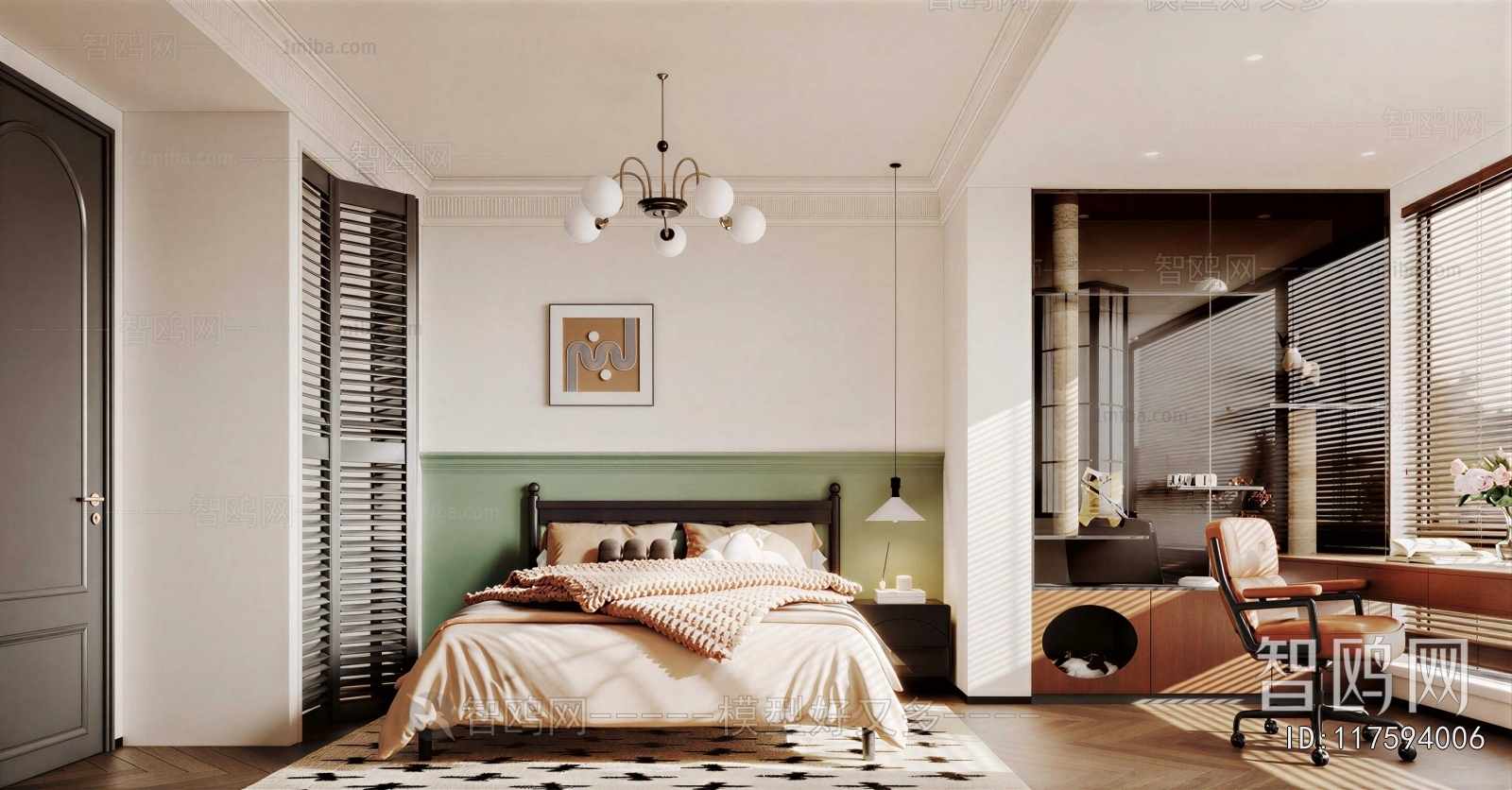 Retro Style Bedroom