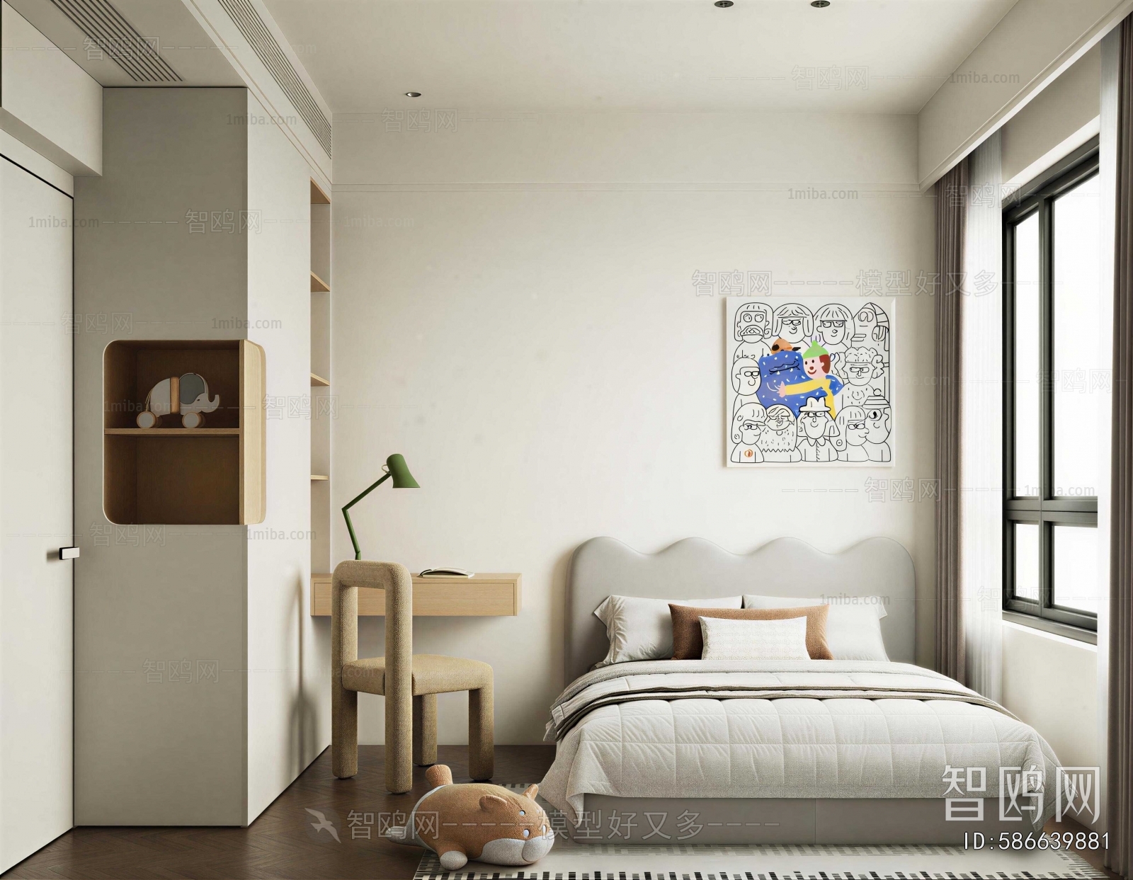 Modern Children's Room