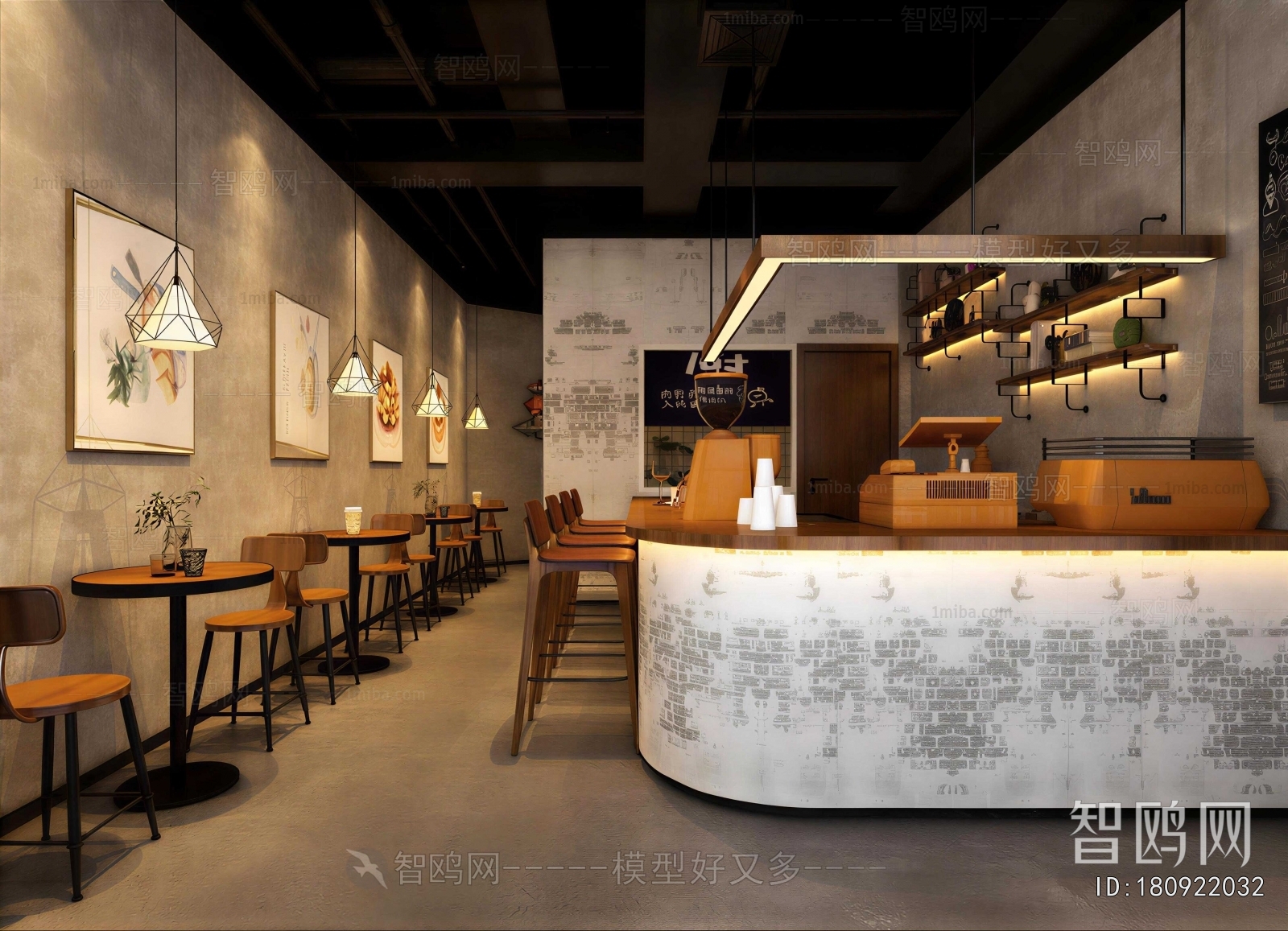 Wabi-sabi Style Cafe